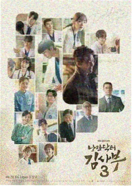 狂飙 第1至9集 旧厂街剧情剧照